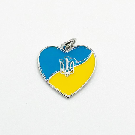 Срібна підвіска 'З Україною в серці'
