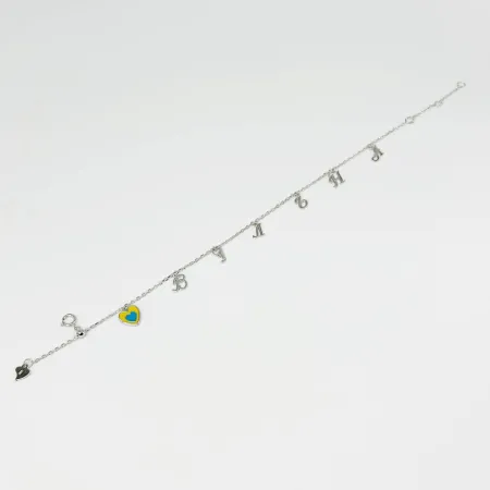 Серебряный браслет 'Вільна' со вставкой эмаль