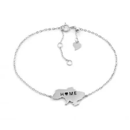 Серебряный браслет 'Home'