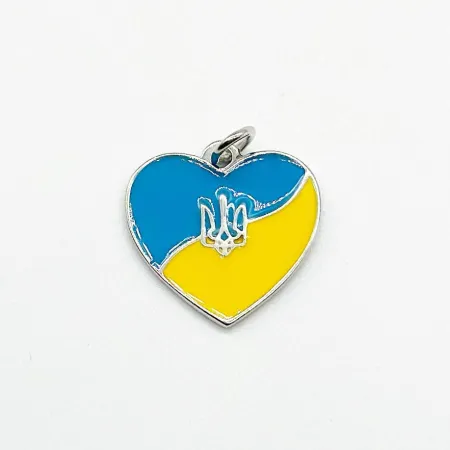 Срібна підвіска 'З Україною в серці'