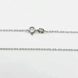 Серебряная цепочка