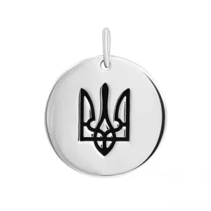Срібна підвіска-монетка Герб України