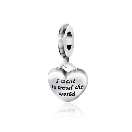 Срібний шарм побачити весь світ із тобою