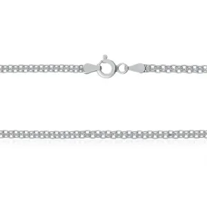 Срібний ланцюжок з плетінням бісмарк